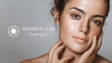 Photo of Услуги эстетической косметологии в клинике «Ньюверсаль»